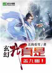 刘亚仁出庭受审 其律师辩称“因抑郁症对医用毒品产生依赖”