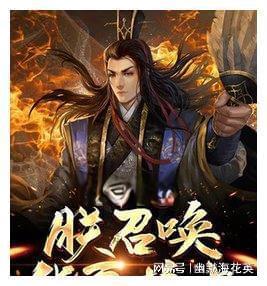 空军战斗