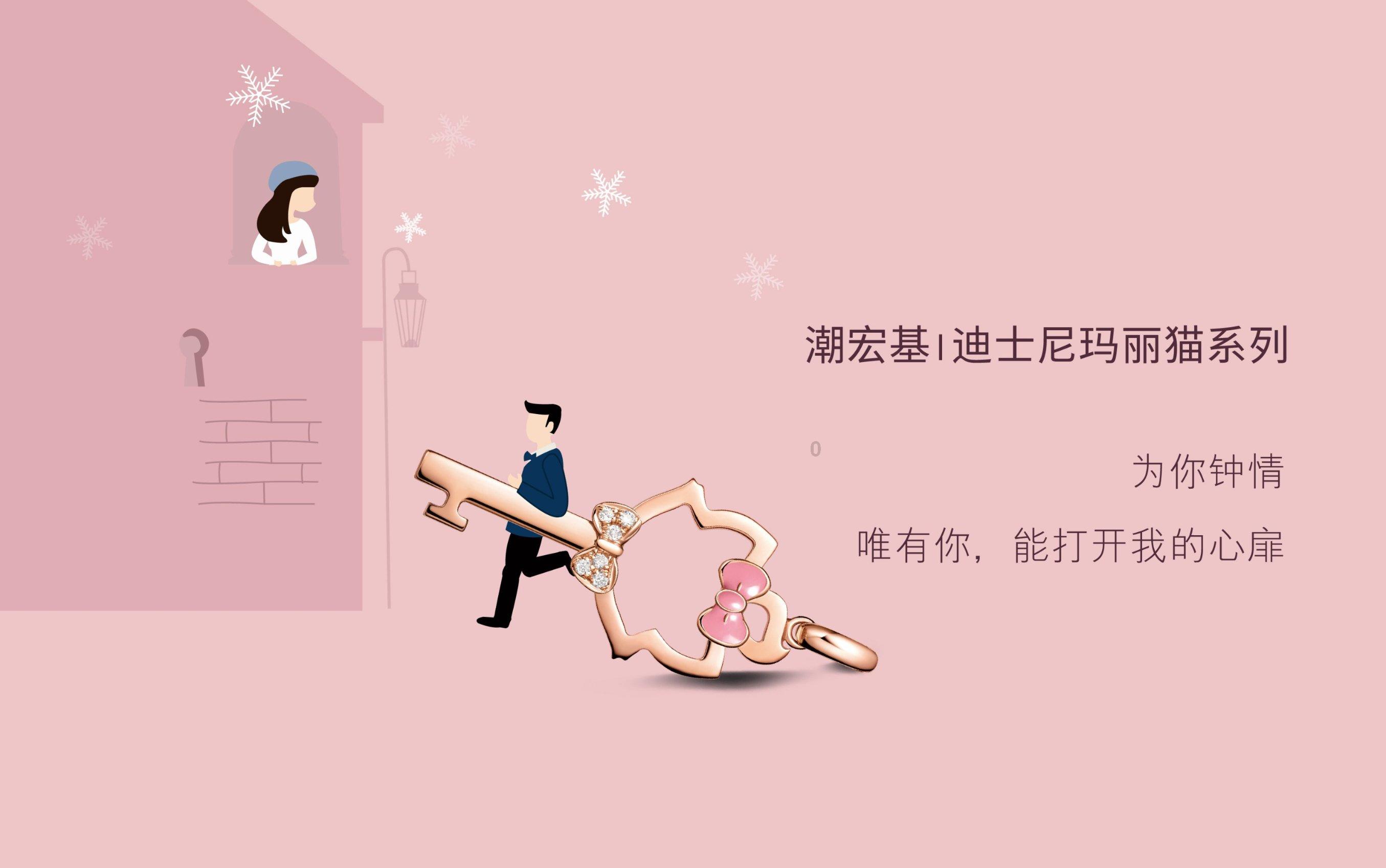 大喜！踹脸戴伟浚之后，韩国裁判或遭严惩，亚足联重磅出手