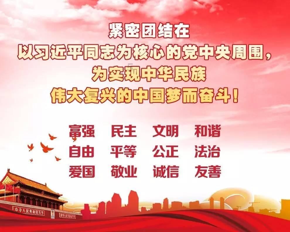 男友说我太冲动，怎么办呢？游戏画面