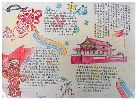 交出善治共享“满意答卷”