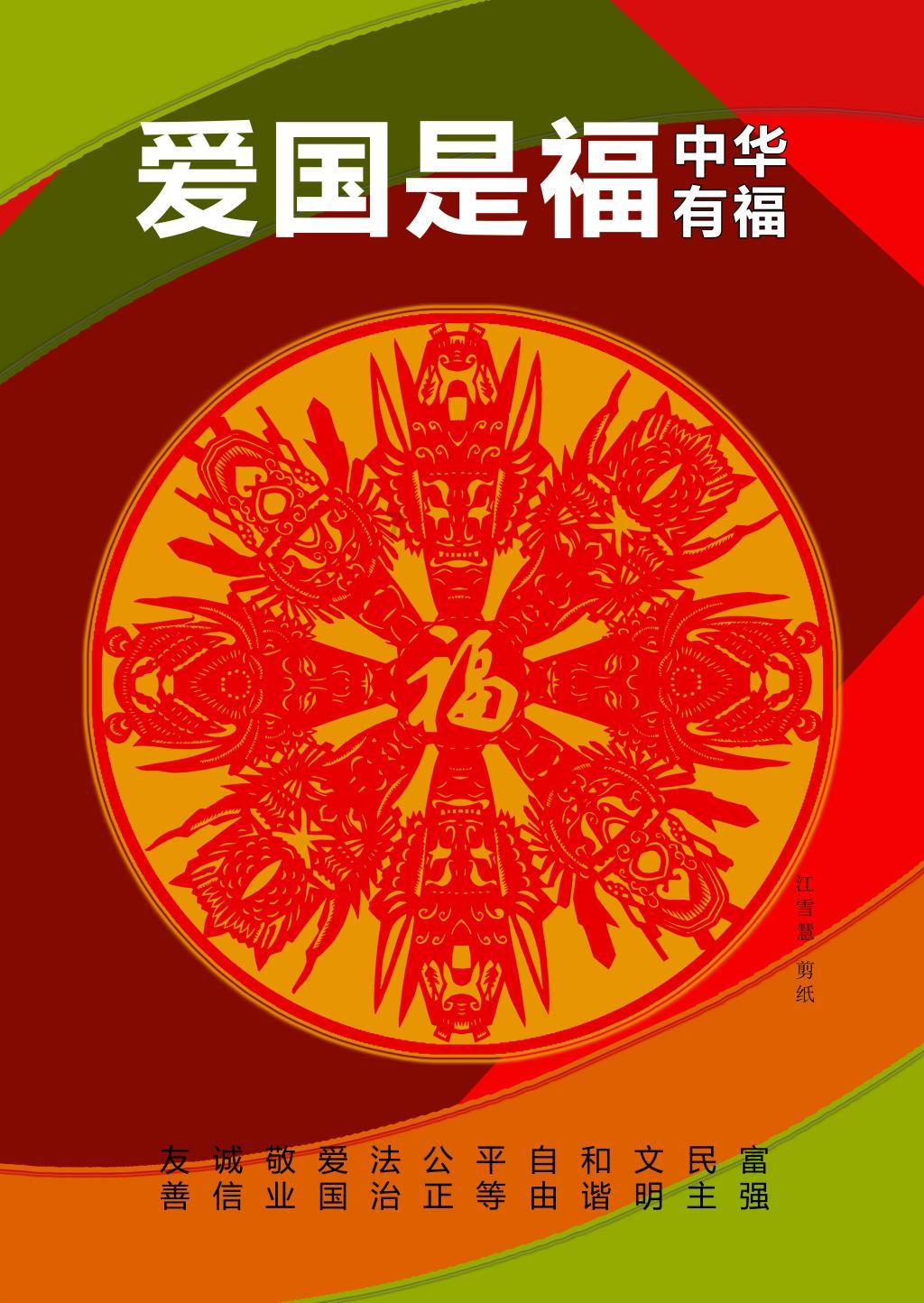 男人弱精少精的原因是啥，怎么做有用？游戏画面