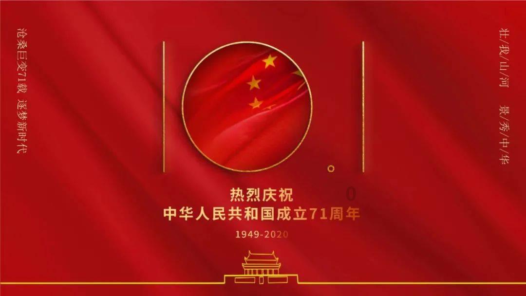苏菲亚安伯时装秀