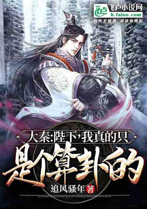 可以回家!“春运”期间,贵阳凝冻天气总体偏轻